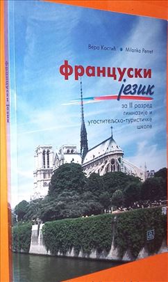Francuski jezik 2 Kostić Perret