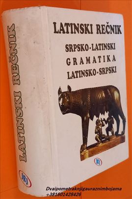 Latinski rečnik