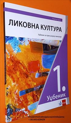 Likovna kultura 1 Klett Marina Čudov