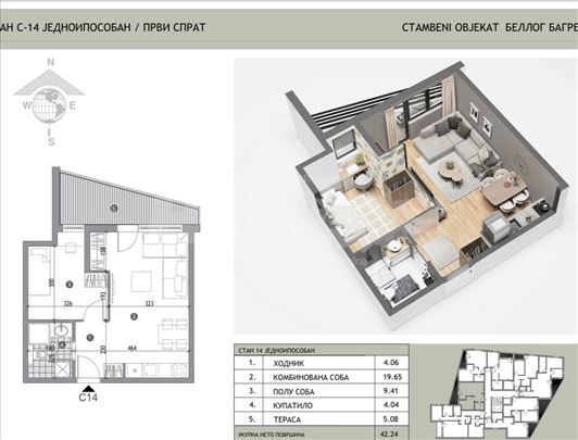 Lux novogradnja Žarkovo centar +PDV