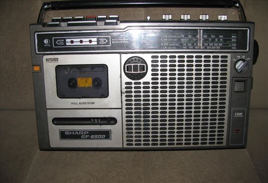 Sharp GF-6500