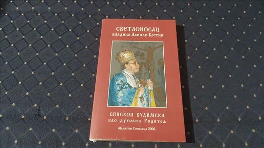 Svetlonosac vladika Danilo Krstic