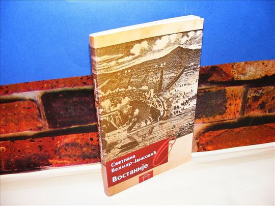 VOSTANIJE Svetlana Velmar Janković