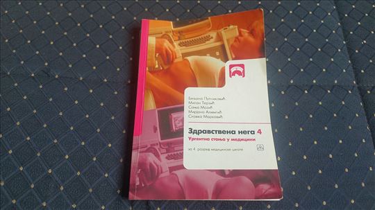Zdravstvena nega 4/Urgentna stanja u medicini