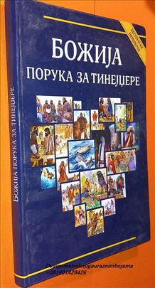 Božija poruka za tinejdžere
