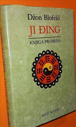 Džon Blofeld Ji Đing Knjiga promena