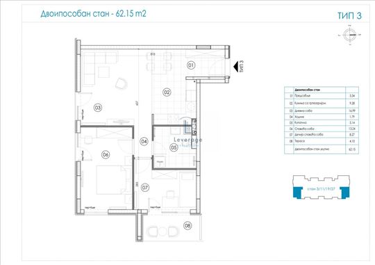 Noogradnja, Ledine, 62.1 m2
