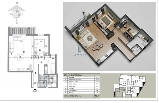 Novogradnja, Žarkovo, 72.49 m2 + pdv
