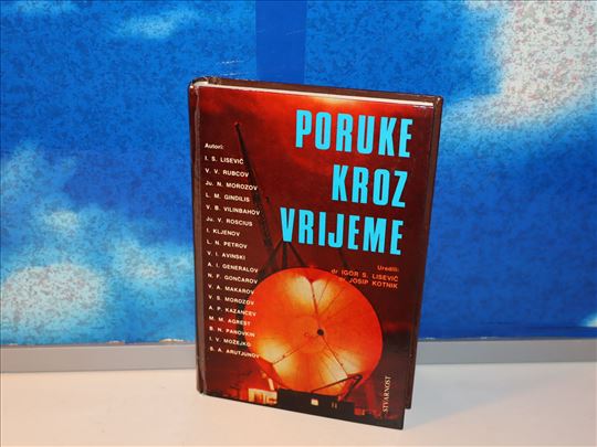 Poruke kroz vrijeme grupa autora, RETKO