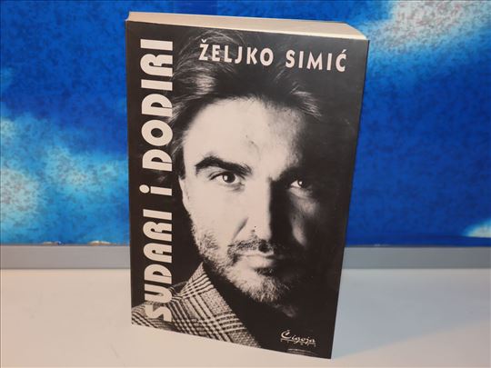 sudari i dodiri željko simić