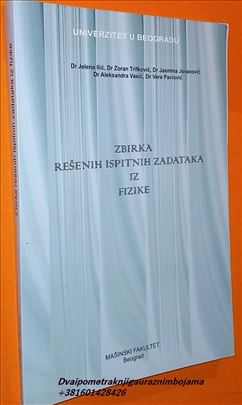 Zbirka resenih ispitnih zadataka iz fizike