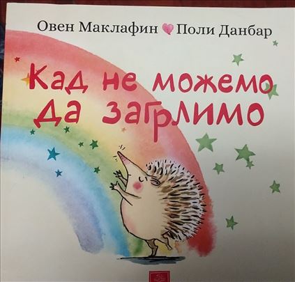Kad ne možemo da zagrlimo