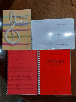 Knjige za Solfeđo