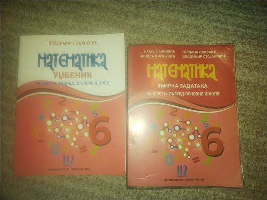 Matematika uzb i rad. sv. za 6.razred Matematiskop