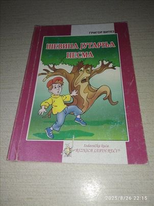 Ševina jutarnja pesma, Grigor Vitez