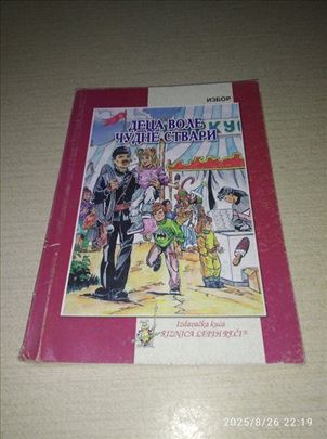 Deca vole čudne stvari