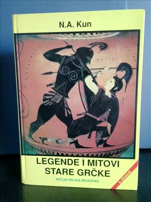 Legende i mitovi stare Grčke - N. A. Kun