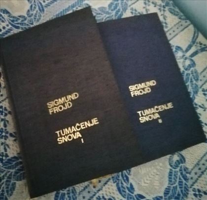 Popularna edicija - Frojd: "Tumačenje snova 1 i 2