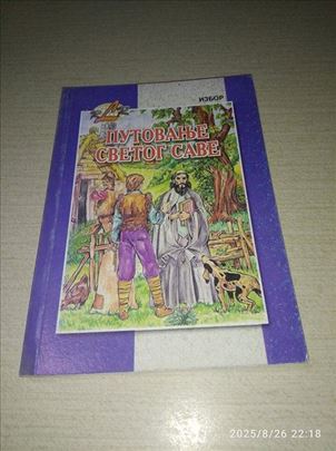 Putovanje Svetog Save