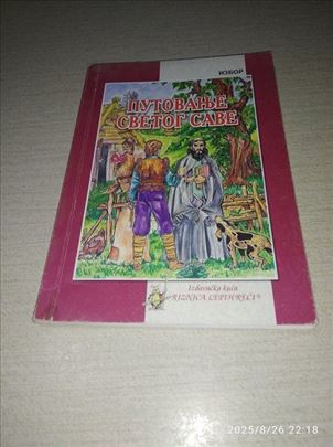 Putovanje Svetog Save