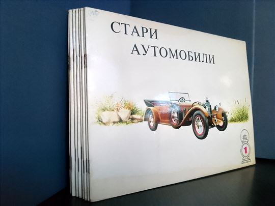 Stari automobili (1-8)
