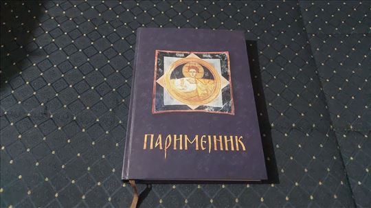 Parimejnik/Pashalni period