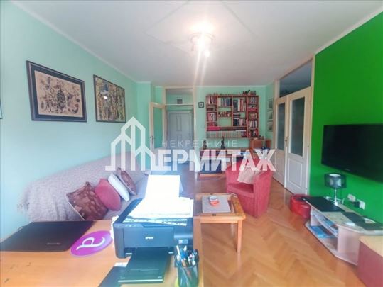 Stan preko puta Ade Ciganlije