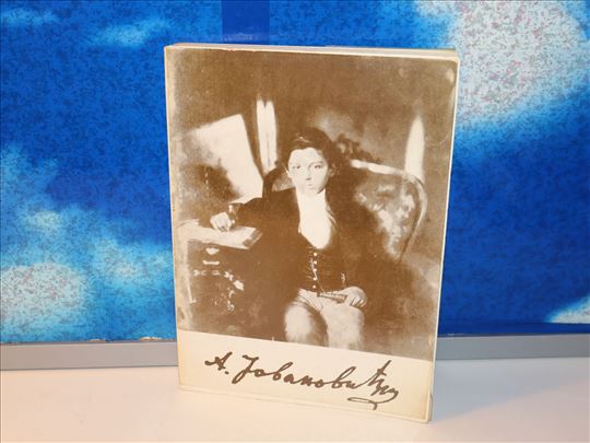 ANASTAS JOVANOVIĆ PRVI SRPSKI FOTOGRAF 