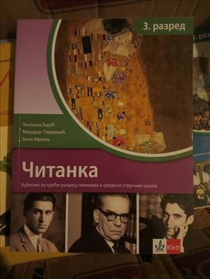 Čitanka za 3. razred gimnazije klett 