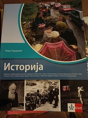 Istorija za 3 razred gimnazije klett 