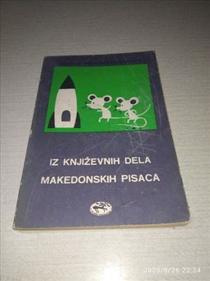 Iz književnih dela Makedonskih pisaca