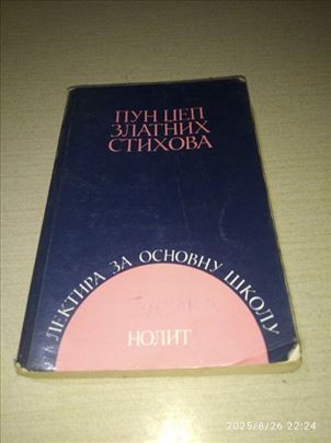 Pun džep zlatnih stihova