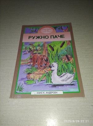 Ružno pače Hans Andersen