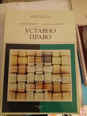 Ustavno pravo 