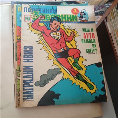 Politikin zabavnik 1968-1988 na komad