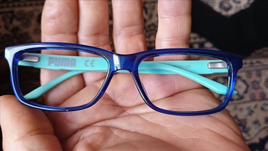 Dečiji dioptrijski okvir Puma