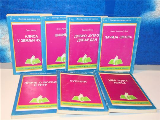 Lektira za drugi razred osnovne škole