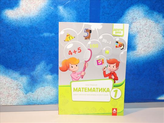 Matematika radna sveska za 1. prvi razred 2. deo  