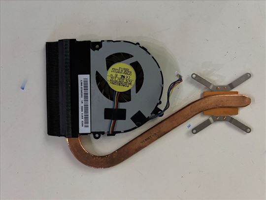 MSI MS-16Y1 - Hladnjak i kuler