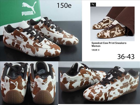 Vrhunski modeli, limited ed. top 2024-25