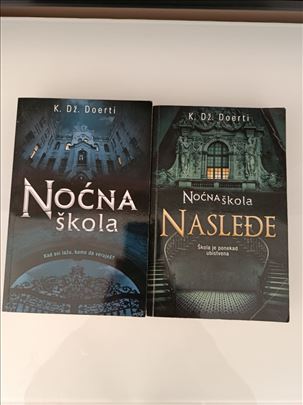 K.Dż. Doerti: Noćna škola i Nasleđe