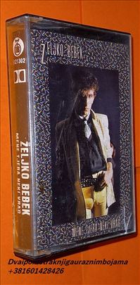 Željko Bebek   Mene Tjera Neki Vrag