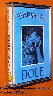 Đole Marim Ja