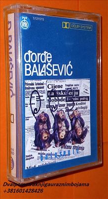 Đorđe Balašević 003