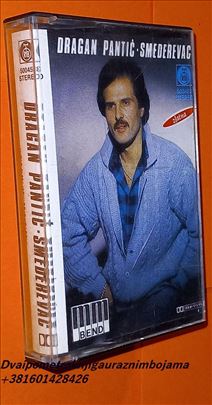 Dragan Pantić Smederevac