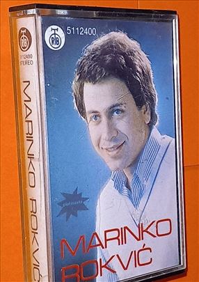 Marinko Rokvić Da volim drugu ne mogu