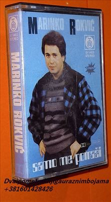Marinko Rokvić   Samo Me Potraži