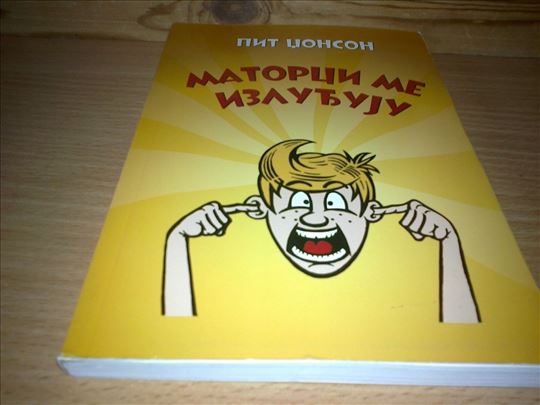 Matorci me izluđuju Pit Džonson