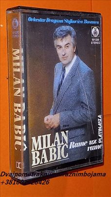 Milan Babić Rame uz rame