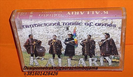 K  Allariy  Traditional Music Of Andes Vol II